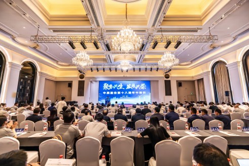 蓄力再进建，，，，，，聚势再启程丨威廉体育股份年中培训圆满进行