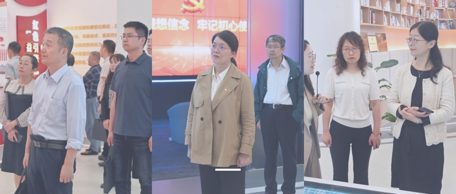 【公司动态】近日，，，，，，，有关辅导莅临威廉体育股份参观调研