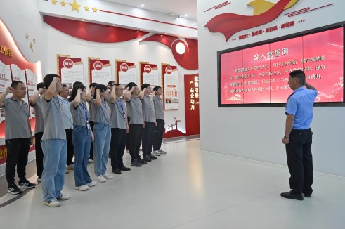 沉温红色岁月 共话经典篇章 | 威廉体育党委发展庆建党103周年红色阅读活动