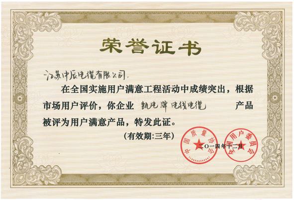 英国·威廉希尔(williamhill)官方网站-Official Website
