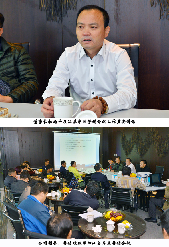 英国·威廉希尔(williamhill)官方网站-Official Website