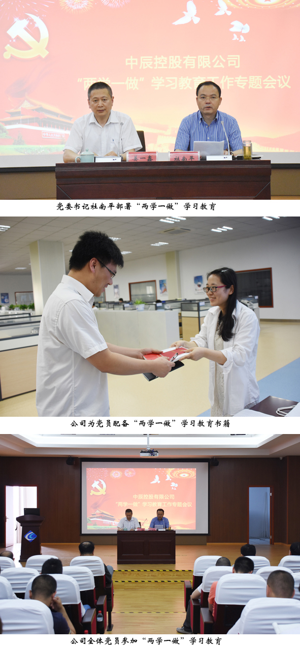 英国·威廉希尔(williamhill)官方网站-Official Website