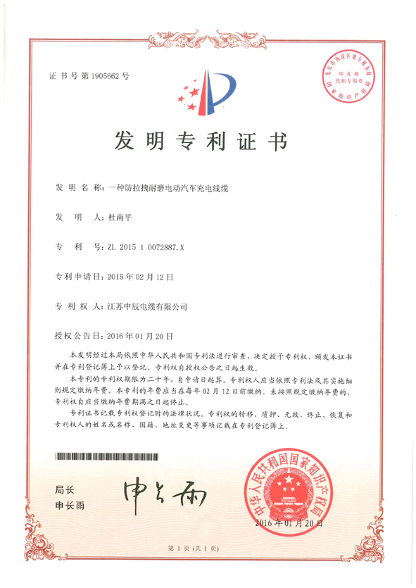 英国·威廉希尔(williamhill)官方网站-Official Website
