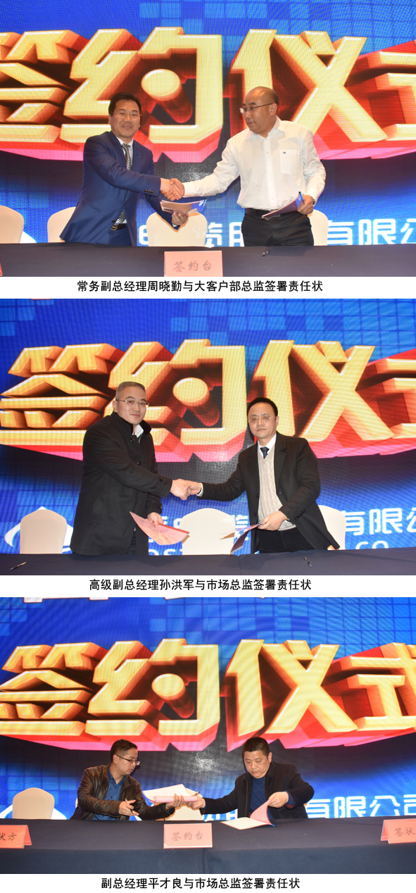 英国·威廉希尔(williamhill)官方网站-Official Website