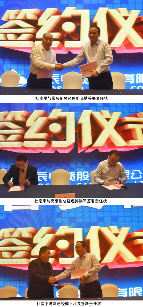 英国·威廉希尔(williamhill)官方网站-Official Website