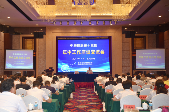 英国·威廉希尔(williamhill)官方网站-Official Website