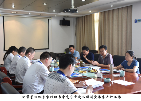 英国·威廉希尔(williamhill)官方网站-Official Website