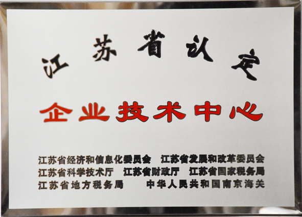 英国·威廉希尔(williamhill)官方网站-Official Website