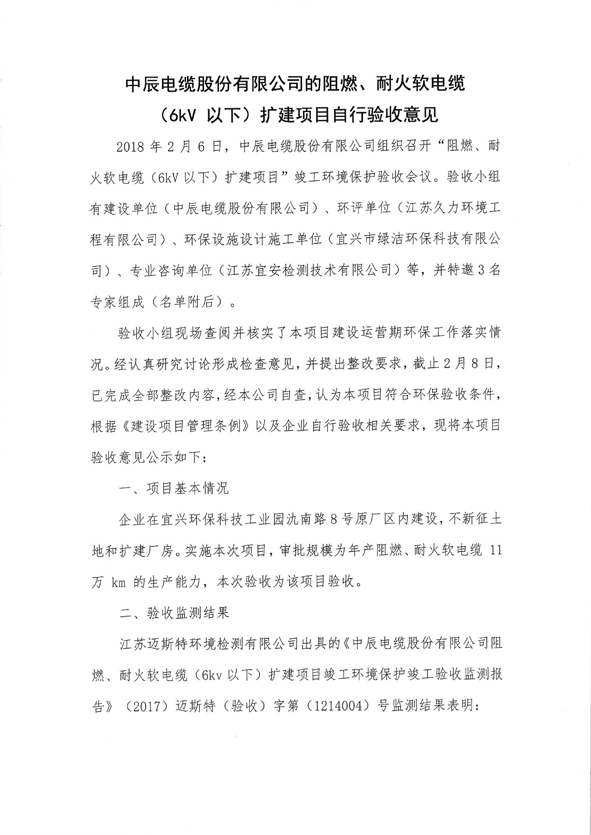 英国·威廉希尔(williamhill)官方网站-Official Website