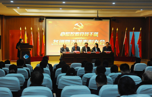 英国·威廉希尔(williamhill)官方网站-Official Website