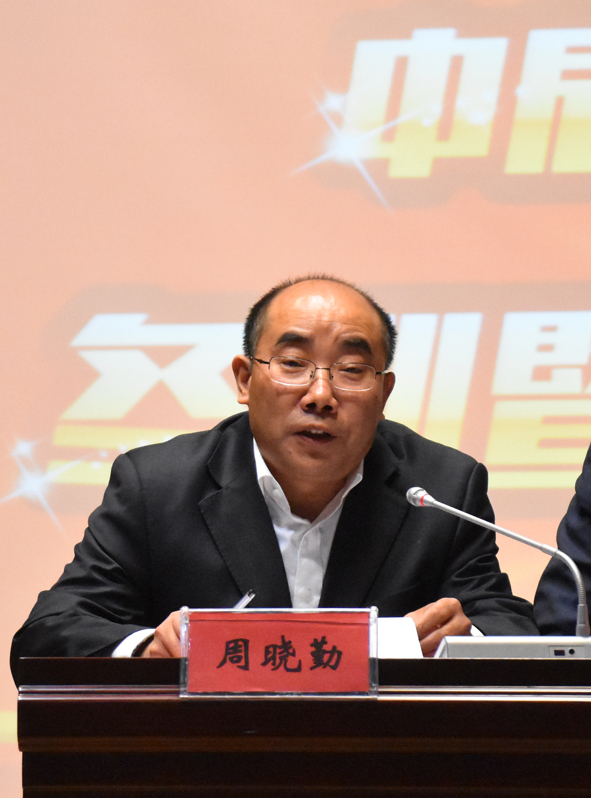英国·威廉希尔(williamhill)官方网站-Official Website