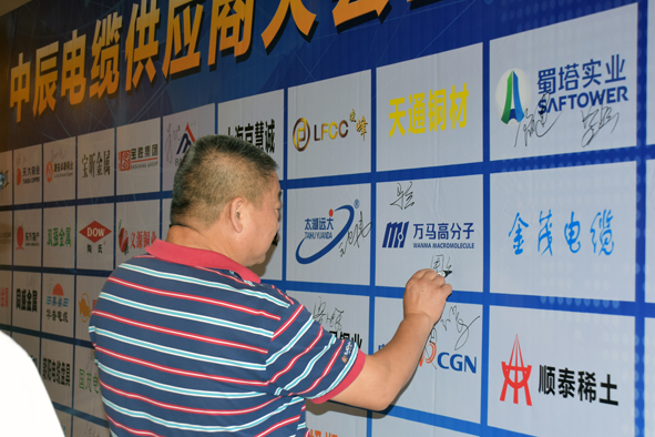 英国·威廉希尔(williamhill)官方网站-Official Website