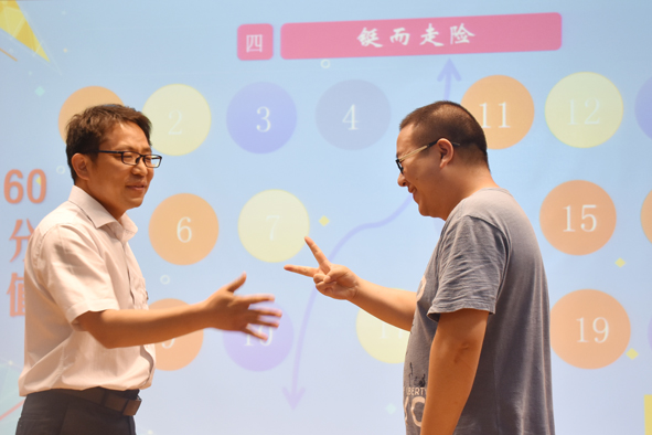 英国·威廉希尔(williamhill)官方网站-Official Website