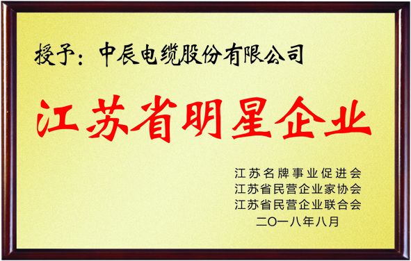 英国·威廉希尔(williamhill)官方网站-Official Website