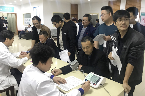 英国·威廉希尔(williamhill)官方网站-Official Website