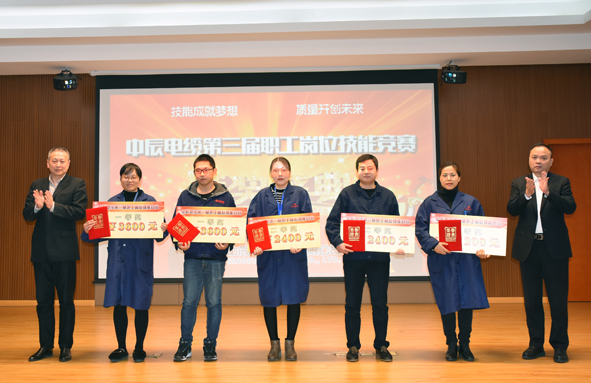 英国·威廉希尔(williamhill)官方网站-Official Website