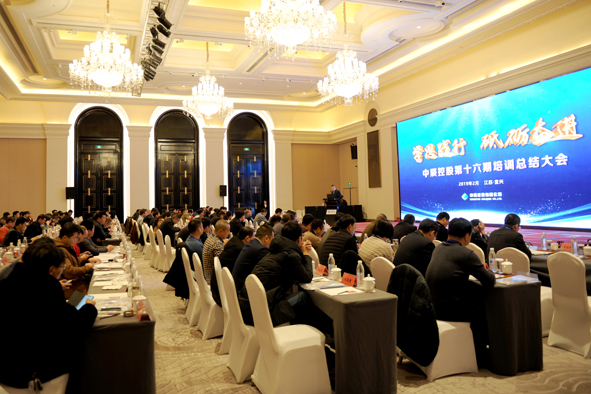 英国·威廉希尔(williamhill)官方网站-Official Website
