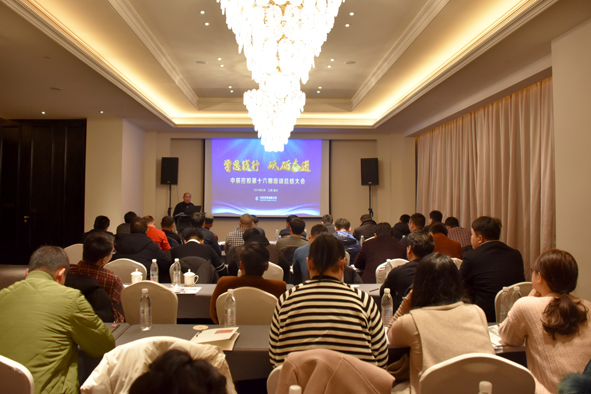 英国·威廉希尔(williamhill)官方网站-Official Website