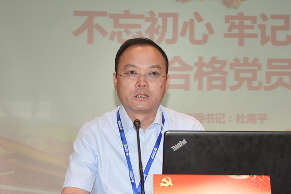 英国·威廉希尔(williamhill)官方网站-Official Website