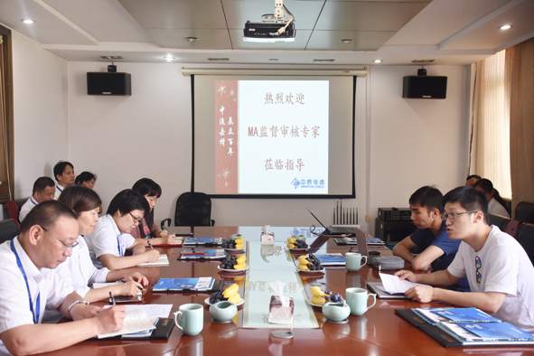 英国·威廉希尔(williamhill)官方网站-Official Website
