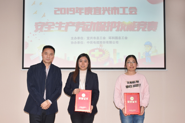 英国·威廉希尔(williamhill)官方网站-Official Website