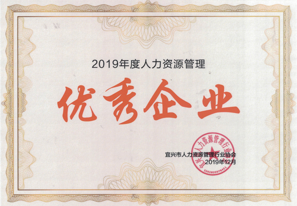 英国·威廉希尔(williamhill)官方网站-Official Website