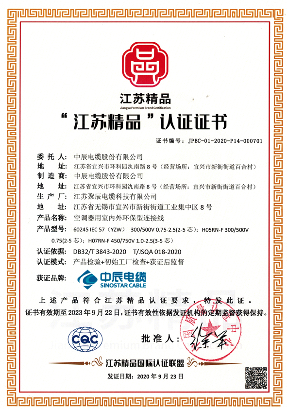 英国·威廉希尔(williamhill)官方网站-Official Website