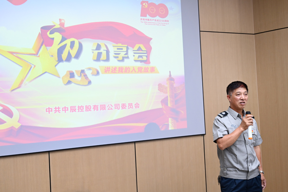 英国·威廉希尔(williamhill)官方网站-Official Website