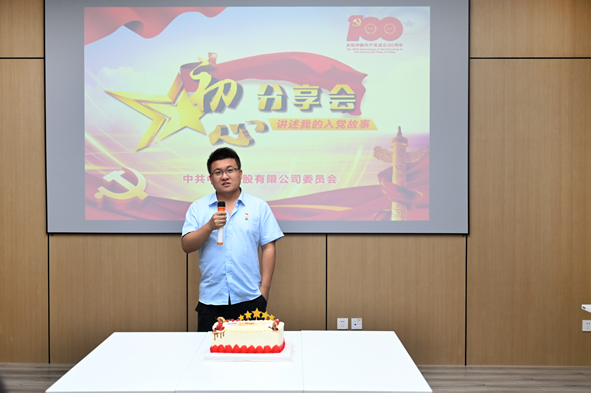 英国·威廉希尔(williamhill)官方网站-Official Website