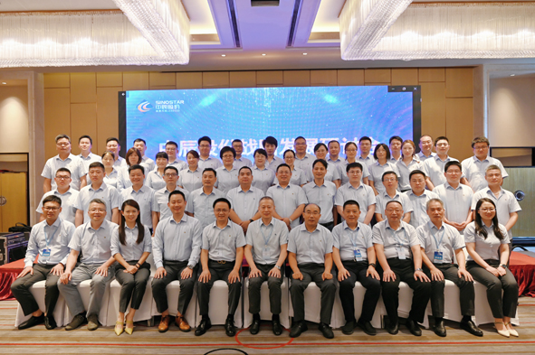英国·威廉希尔(williamhill)官方网站-Official Website