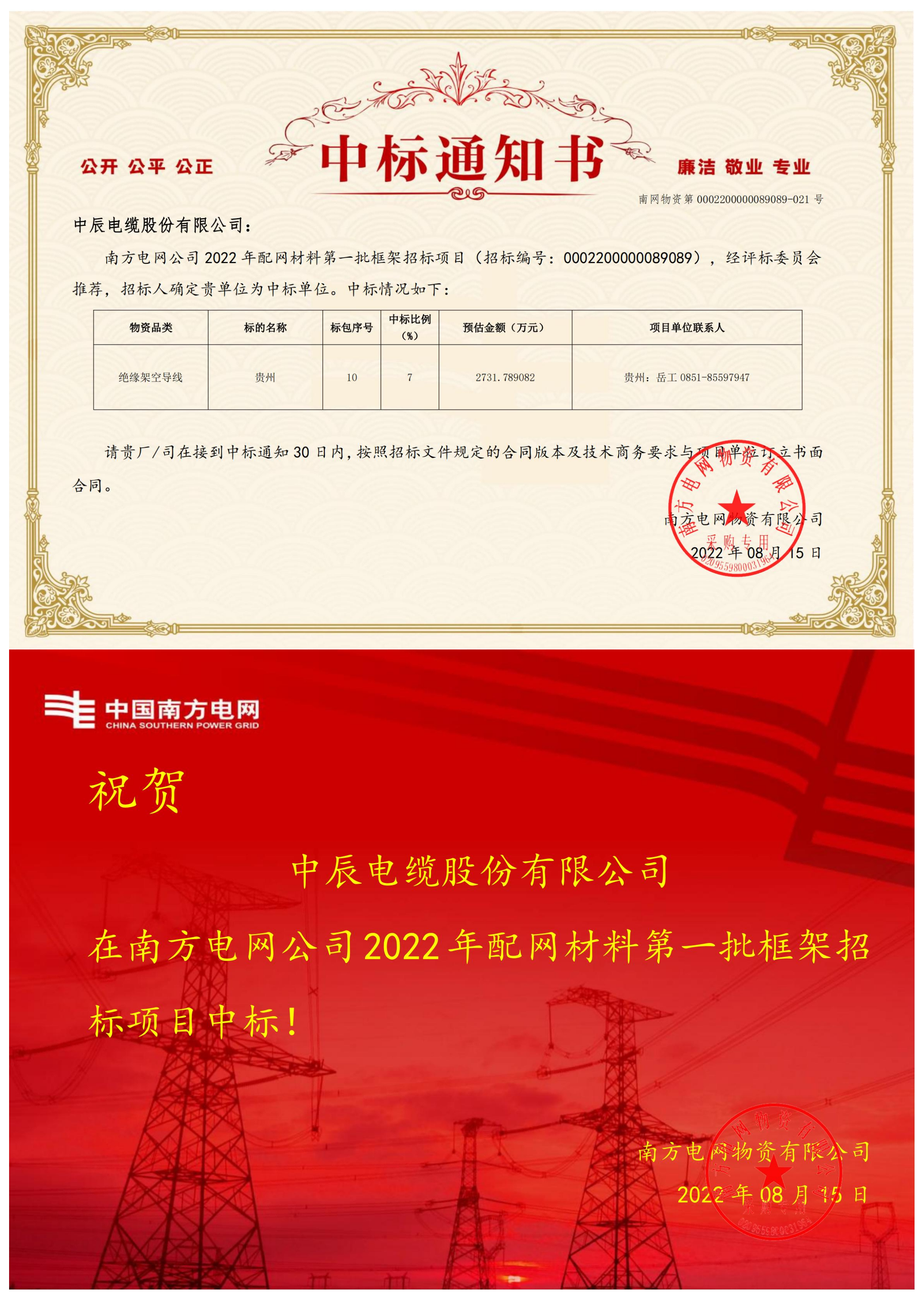 英国·威廉希尔(williamhill)官方网站-Official Website