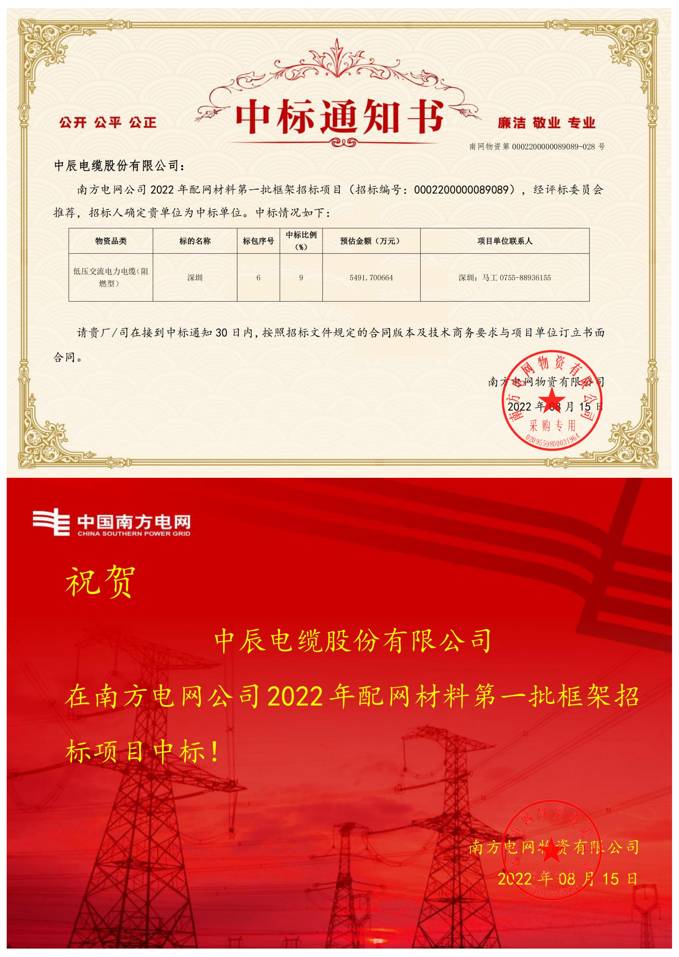 英国·威廉希尔(williamhill)官方网站-Official Website